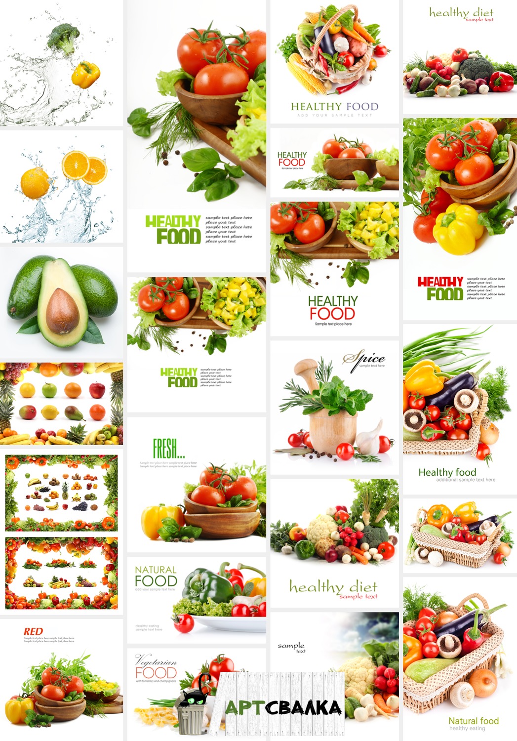 Овощи и зелень на белом фоне. Часть 2 | Vegetables and greens on a white background. Part 2